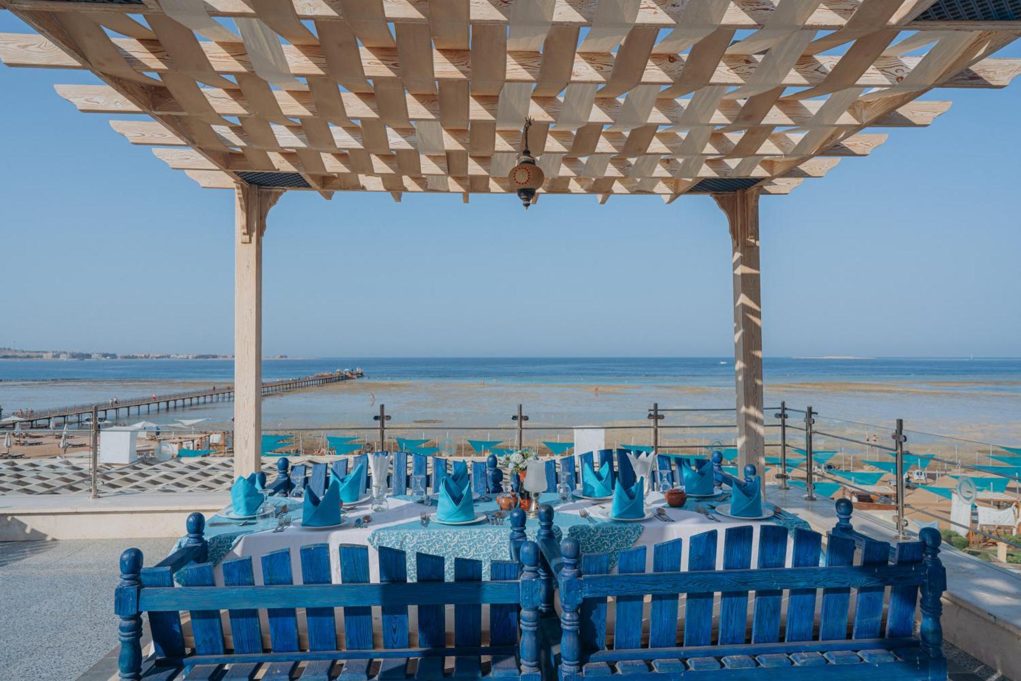 Gravity & Aqua Park Sahl Hasheesh Families And Couples Only Rezort 5*