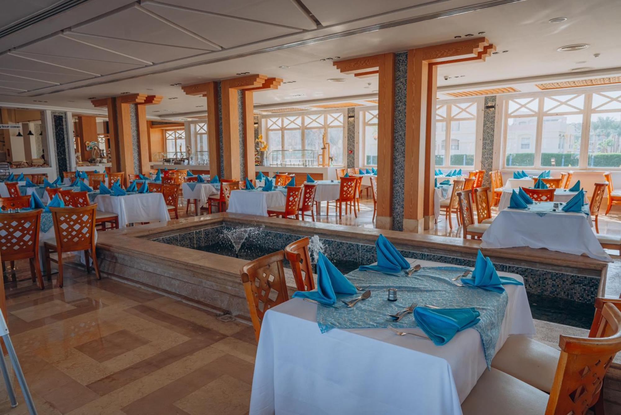 Gravity & Aqua Park Sahl Hasheesh Families And Couples Only Rezort 5*