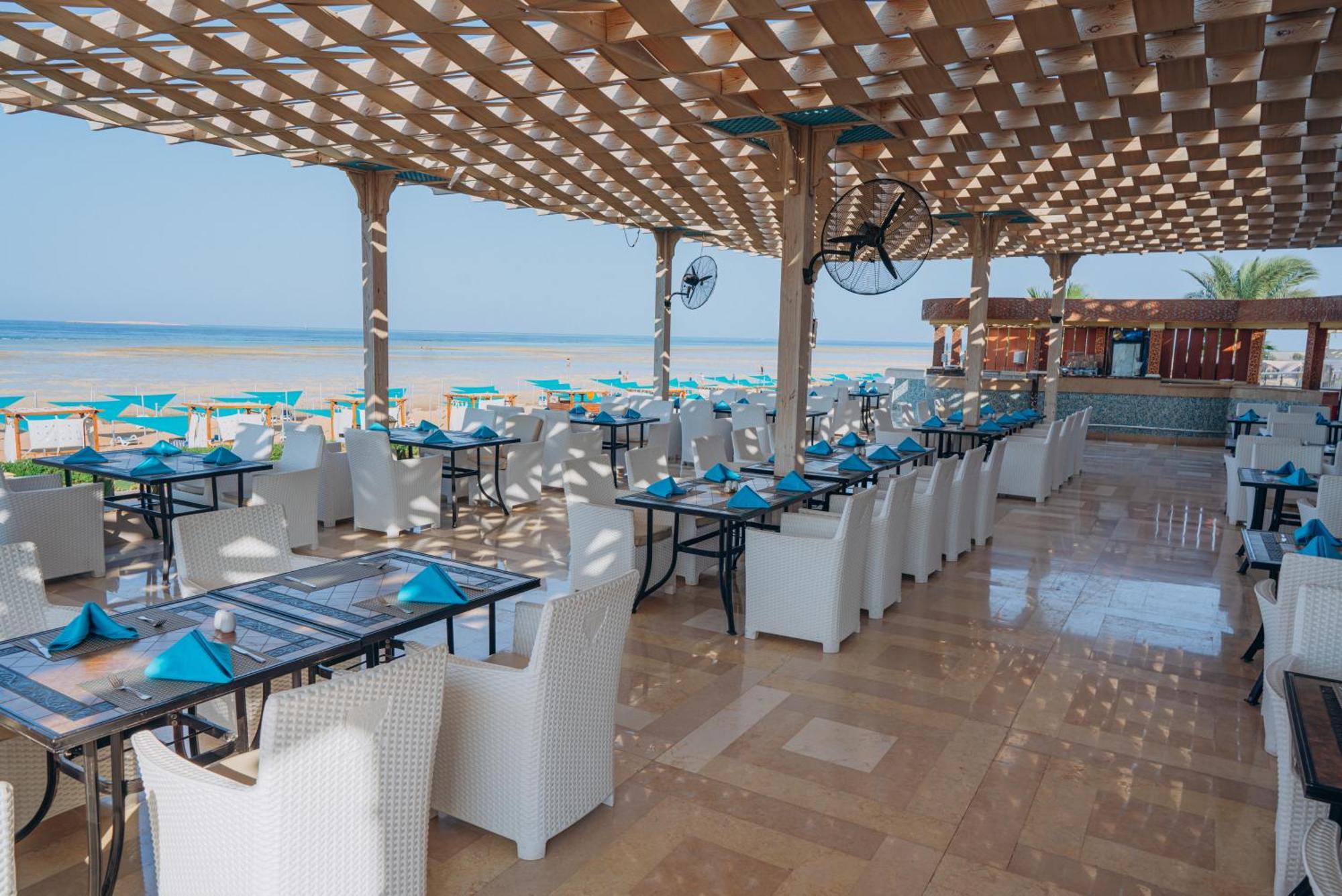 Gravity & Aqua Park Sahl Hasheesh Families And Couples Only Rezort Hurghada