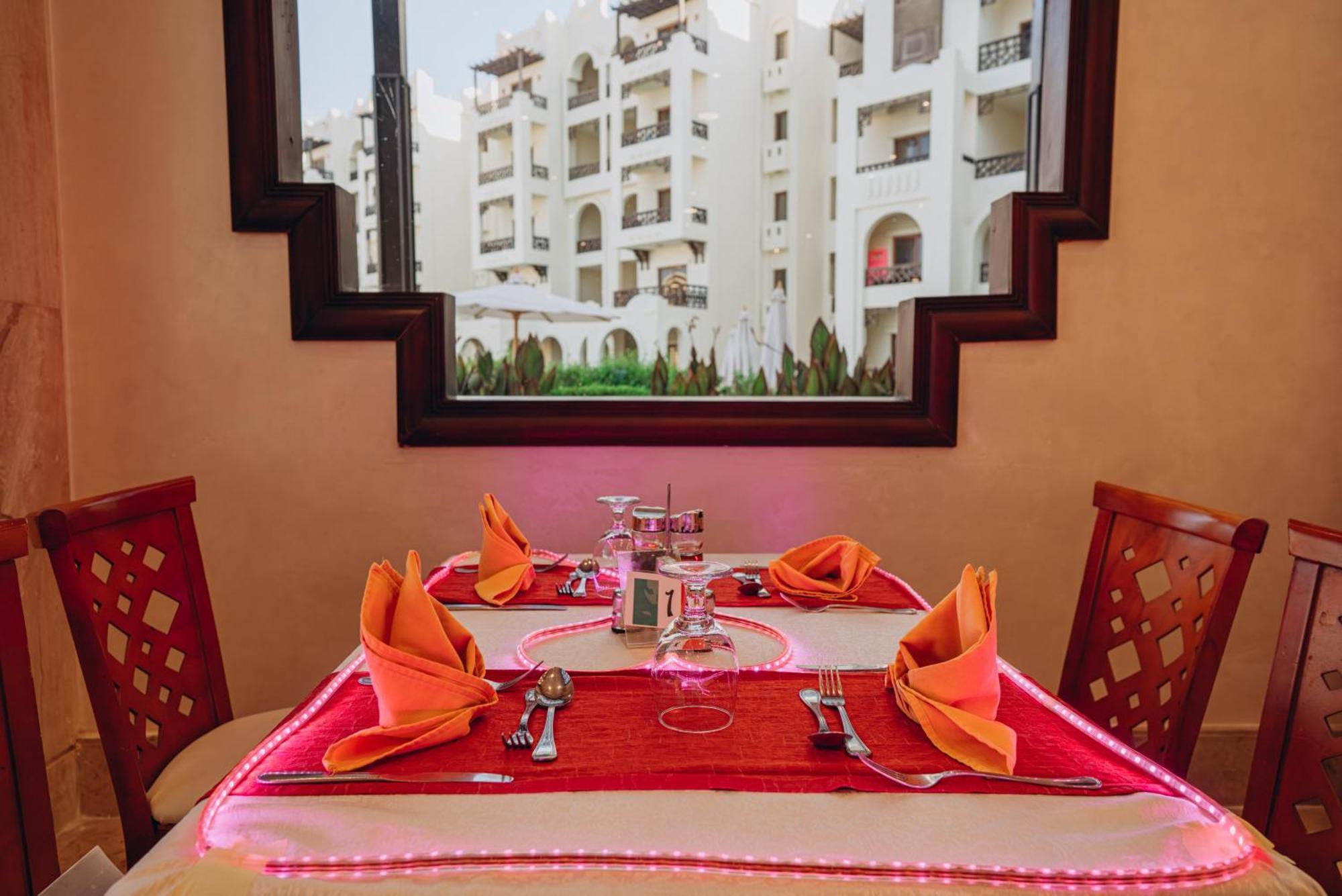 Gravity & Aqua Park Sahl Hasheesh Families And Couples Only Rezort 5*